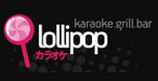 Lollipop Karaoke