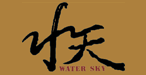  - waterskylogo