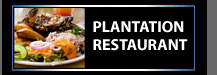Plantation Restaurant, Bristol